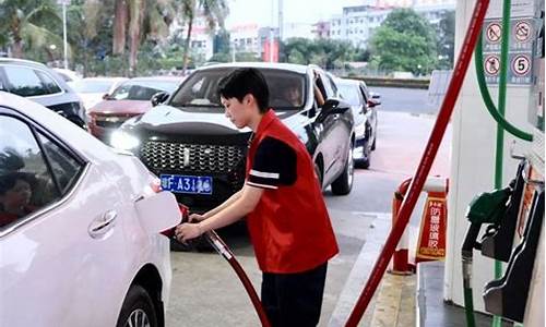 油价怎么算出来多少钱_油价这么算