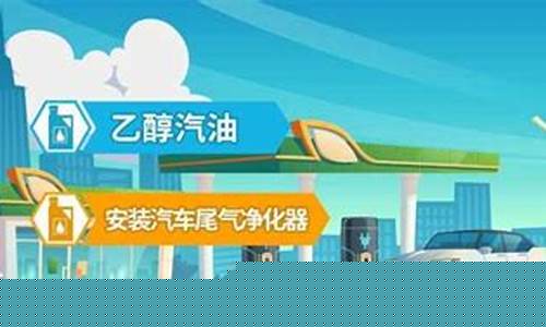 海南95号汽油今日价格_海南95油价今日