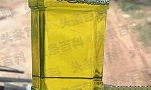 0号柴油一升有多重_0号柴油1升是多少斤