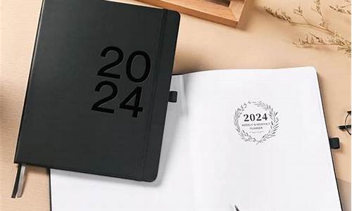 2021 1月油价_2022年1月至12