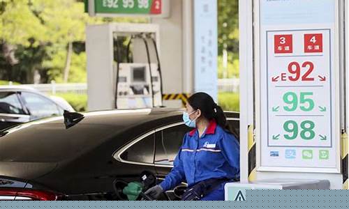 淮安汽油价格_淮安汽油价格调整最新消息