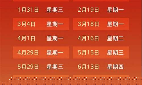 大连市油价今天涨价吗_大连油价调整窗口时