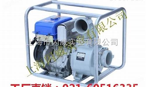 汽油抽水泵使用说明_汽油抽水泵厂家批发