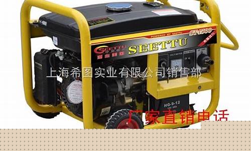 广安汽油价格_5吨加油车多少钱一台