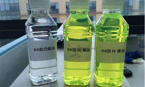 负10号柴油闪点是多少度_负十号柴油的闪