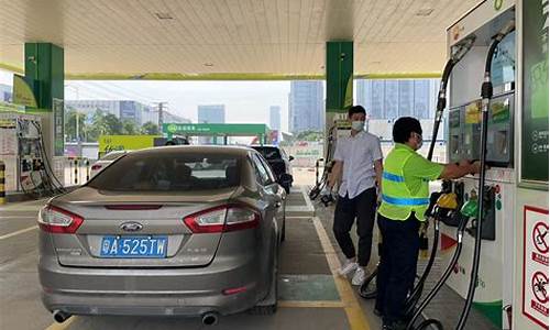 今晚油价92号汽油价表重庆_重庆市今日9