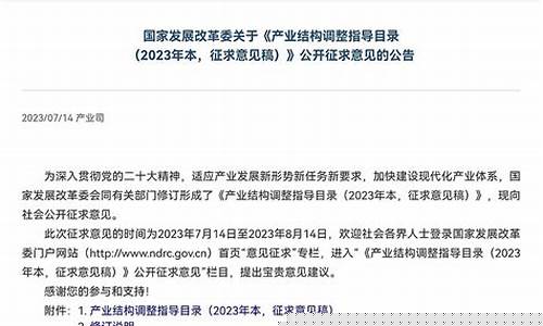 2014年油价一览表_2014年发改委最