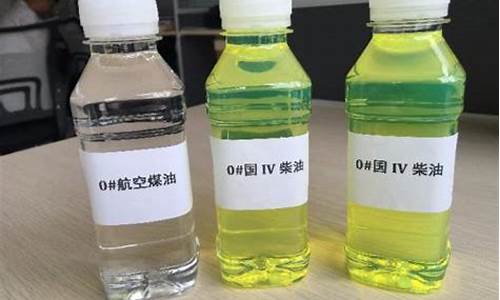 0号柴油和b5柴油可以混着用吗_0号柴油和b5柴油可以混着用
