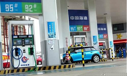 太原汽油降价最新消息_太原市汽油价格调整