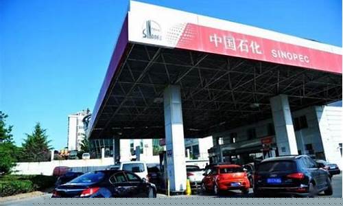 油价调整最新消息江西_油价调整最新消息江