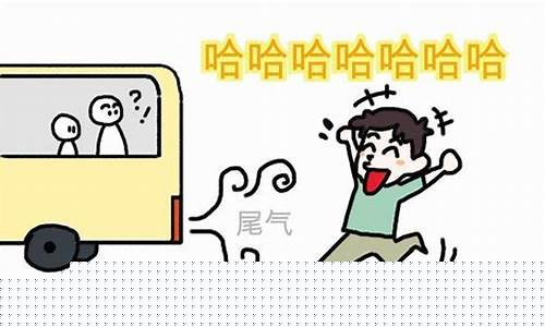 闻汽油味儿_闻汽油味的治疗方法