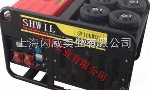 汽油发电机规格_166汽油发电机