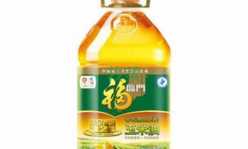 玉米油市场价_5l玉米油价格
