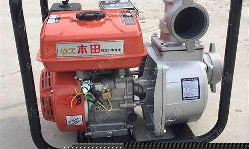 汽油抽水泵价格区间_汽油抽水泵操作规程