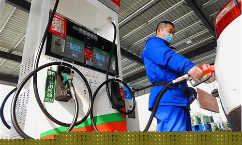 今天汽油价格涨了多少_今天汽油价格降了吗