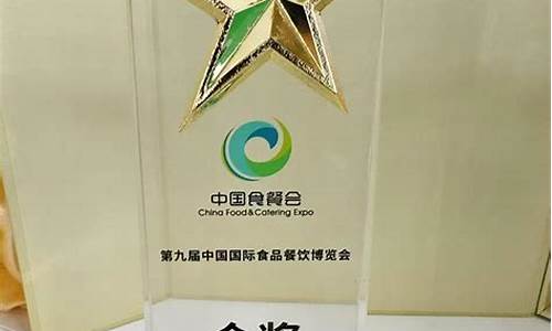 2014年湖南食用油价格_2020湖南油价调价表