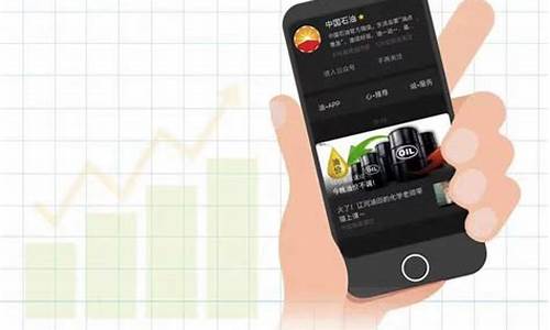 1月14日油价怎样调整_1月14日油价调