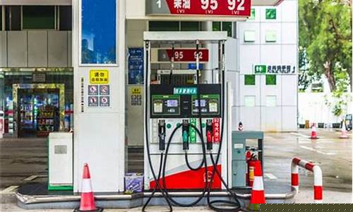 最新油价调整新消息浙江省_浙江最新油价格