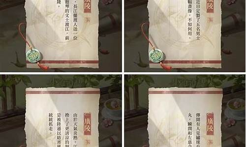 21年3月31日油价调整预测_2023年6月13日油价调整最新消息