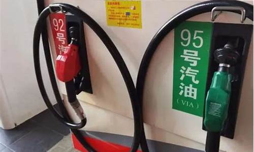 汽油辛烷值标号_93汽油辛烷值