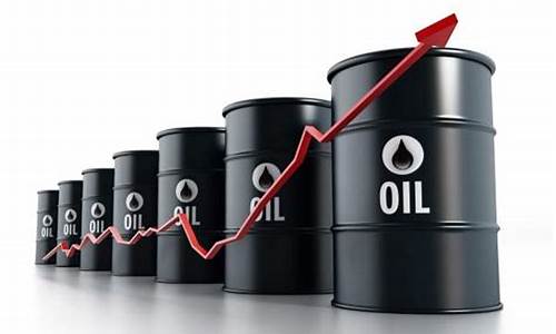 轻质原油价格最新消息实时走势_轻质原油价格最新消息实时走势图