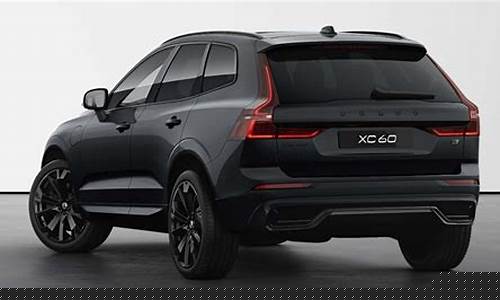 沃尔沃xc60汽油滤芯位置_沃尔沃xc60汽油滤芯价格