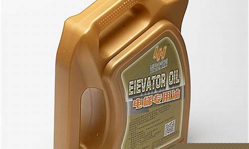 46号机油价格多少_46号机油价格