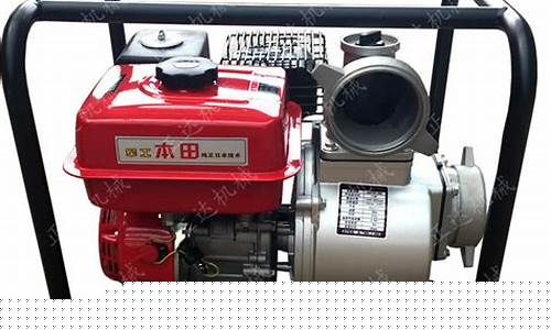 4寸汽油水泵价格_4寸汽油抽水泵多少钱