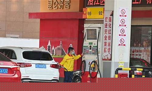 0号柴油价格调整最新消息最新_0号柴油现在什么价格