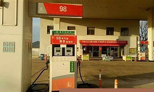 摩托车 98号汽油_98号汽油适用于什么车四冲程摩托车可以加