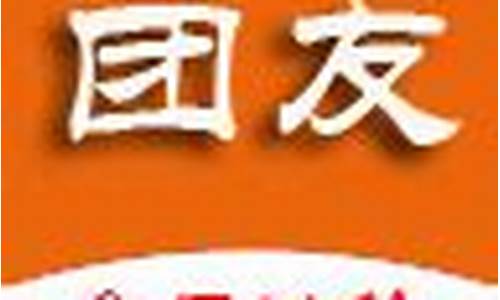 历史油价查询2014_历史油价查询表