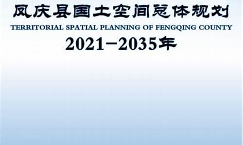 2021年3月92号汽油价格表_2021年3月4日92号汽油价格