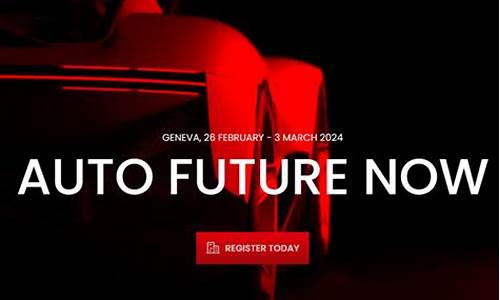 2024年2月3日汽油价格_2021年4月28日汽油会降价吗?