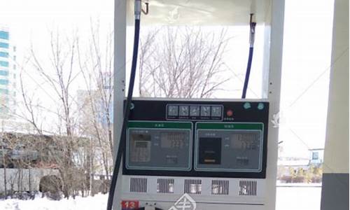 中石化98号汽油价格今日天津_今天中石化98号汽油最新价格