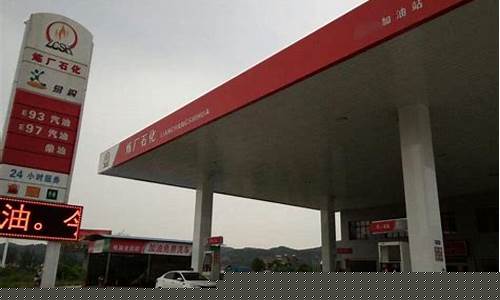 95号汽油1升等于多少吨_95号汽油一升等于多少升
