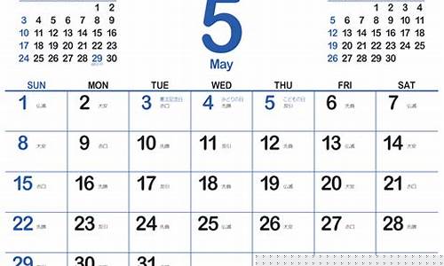 2021年5月16日92号汽油价格_2022年5月16号油价