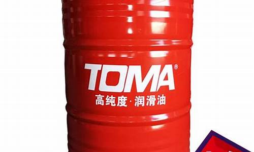油价2008年_08年拉伸油价格