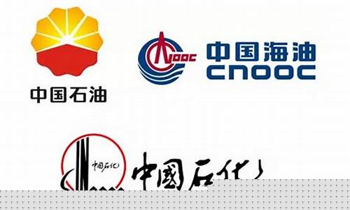 0号柴油的用途_0号柴油意思是什么