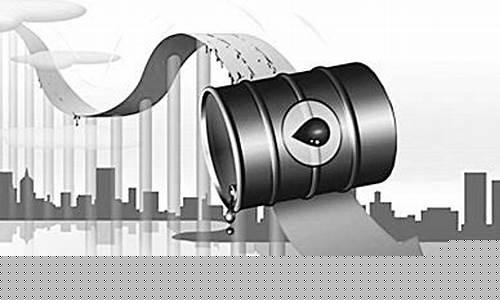 6月5日油价或将调整_6月5号油价调整最新消息