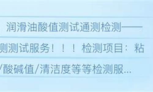 90#和93#汽油的闪点分别是多少?_120号汽油闪点