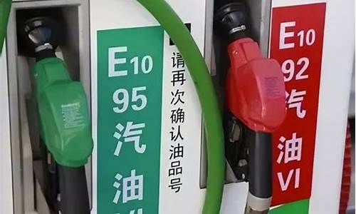 一升汽油的碳排放量是多少_一升汽油的碳排放量是多少公斤