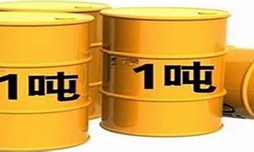 汽油一吨等于多少升怎么计算的_汽油一吨等于多少斤公斤