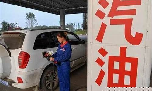 汽油比水轻密度一般为_汽油的密度高还是水的密度高