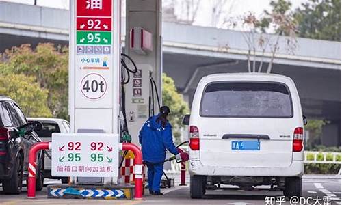 今日油价涨钱吗_2022今日油价是否上涨
