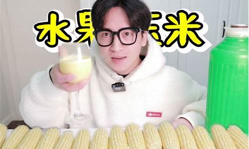 10斤玉米油价钱_玉米油一吨价格