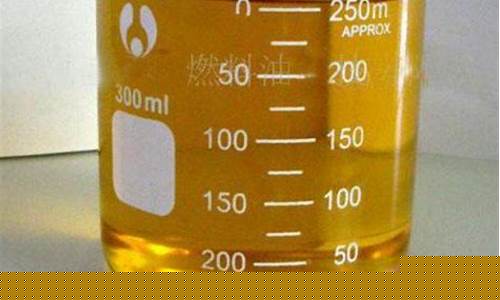 0号柴油一吨等于几升啊_0号柴油一吨等于几升啊怎么算