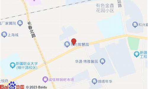 新疆乌鲁木齐92号汽油价格_乌鲁木齐92油价调整最新消息价格