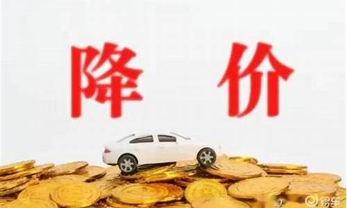 几号调价油价最低_几号调价油价