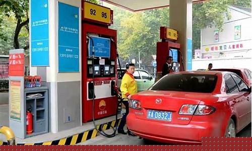 油价92号汽油 调价_油价调整92号汽油调价最新消息查询