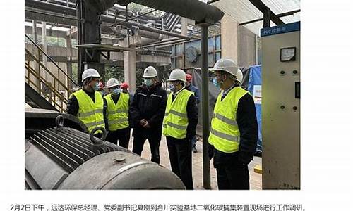 一吨汽油标准煤含量_一吨汽油标准煤